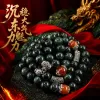 A steady and grand Oriental style Longjiang jade bracelet and jewelry, suitable for both men and women, a personalized wrist accessory and gift full image